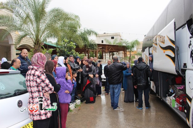 كفرقاسم  : دموع الوداع وقطرات المطر في وداع الفوج الاول من عمرات الربيع  بقيادة الشيخ سليمان صرصور  ابو صالح  